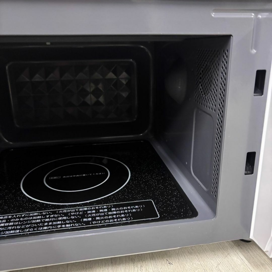 23305 フラットテーブル電子レンジ HITACHI 2023年製 50/60Hz 23305 フラットテーブル電子レンジ HITACHI 2023年製 50/60Hz