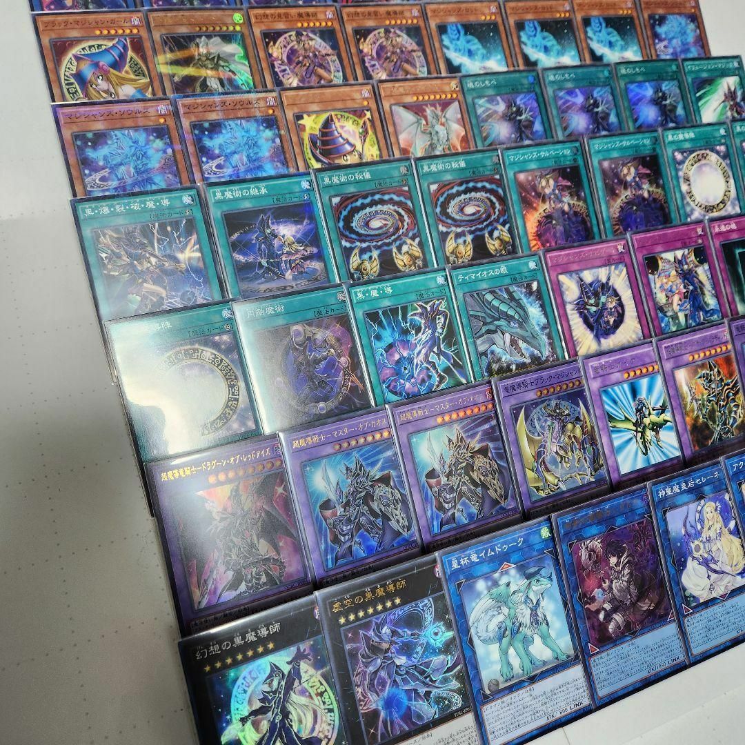 遊戯王 - 山屋 即日発送 ブラック・マジシャンデッキ 構築済み 遊戯王 - 山屋 即日発送 ブラック・マジシャンデッキ 構築済み