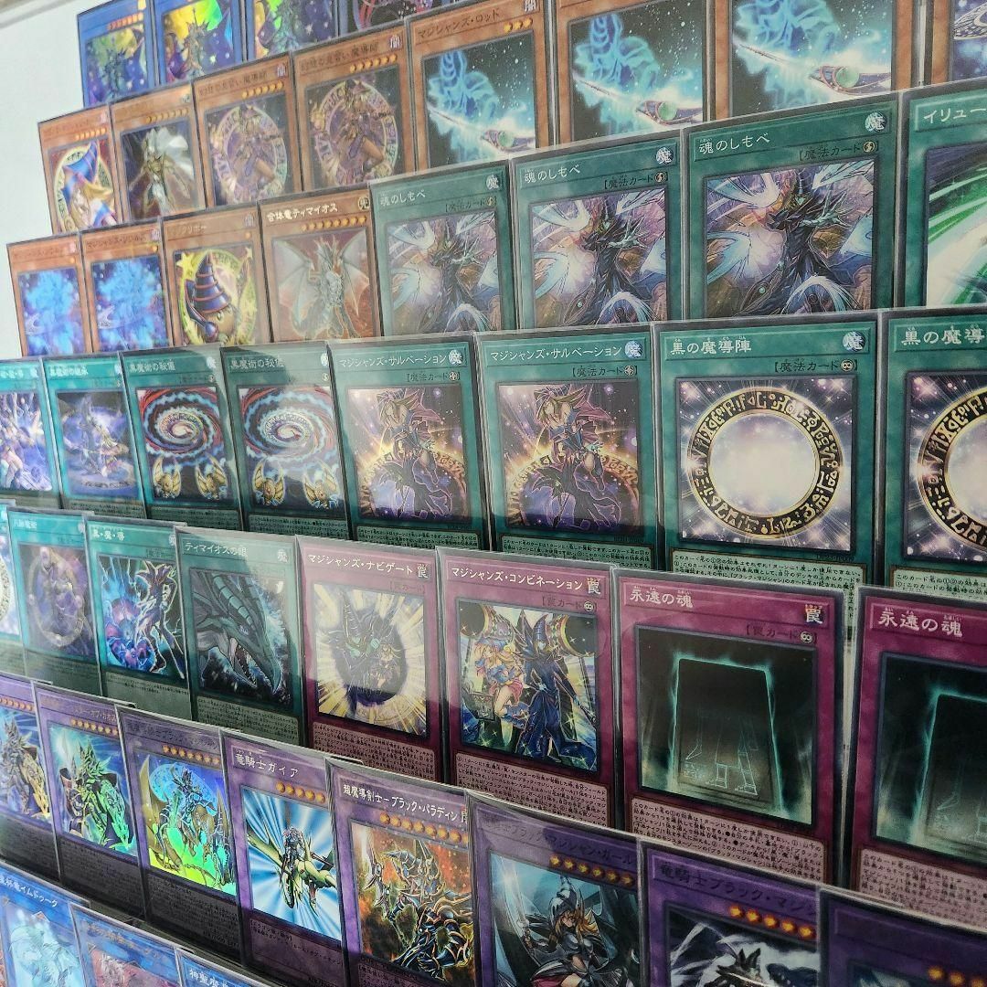 遊戯王 - 山屋 即日発送 ブラック・マジシャンデッキ 構築済み 遊戯王 - 山屋 即日発送 ブラック・マジシャンデッキ 構築済み