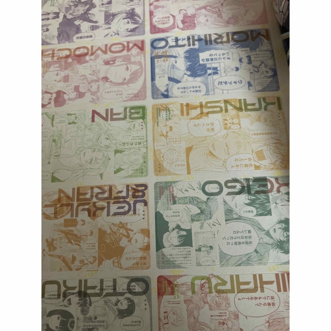 36冊セット 週刊少年ジャンプ 2024 まとめ売り 15-52号の通販 by 36冊セット 週刊少年ジャンプ 2024 まとめ売り 15-52号の通販 by