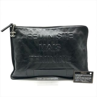 CHANEL(クラッチバッグ)のフリマアイテム一覧 CHANEL(クラッチバッグ)のフリマアイテム一覧
