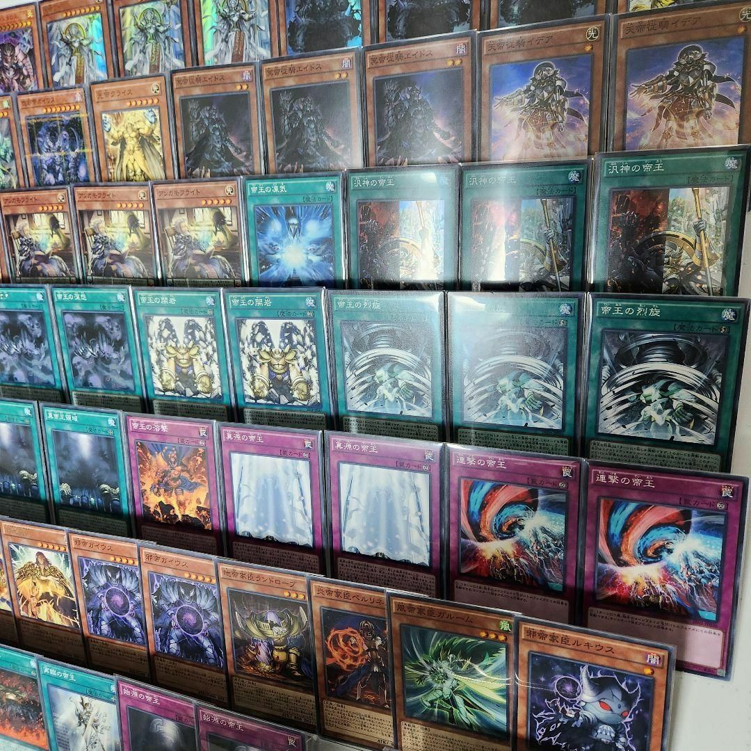 遊戯王 - 山屋 0帝デッキ 帝王デッキ 構築済みデッキ 汎神の 遊戯王 - 山屋 0帝デッキ 帝王デッキ 構築済みデッキ 汎神の