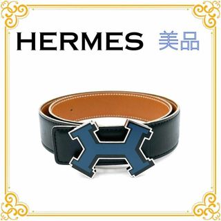 HERMES(ベルト)のフリマアイテム一覧 HERMES(ベルト)のフリマアイテム一覧