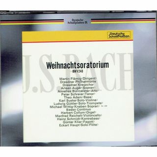 マルティン・フレーミヒ／Bach クリスマス・オラトリオ（3CD）