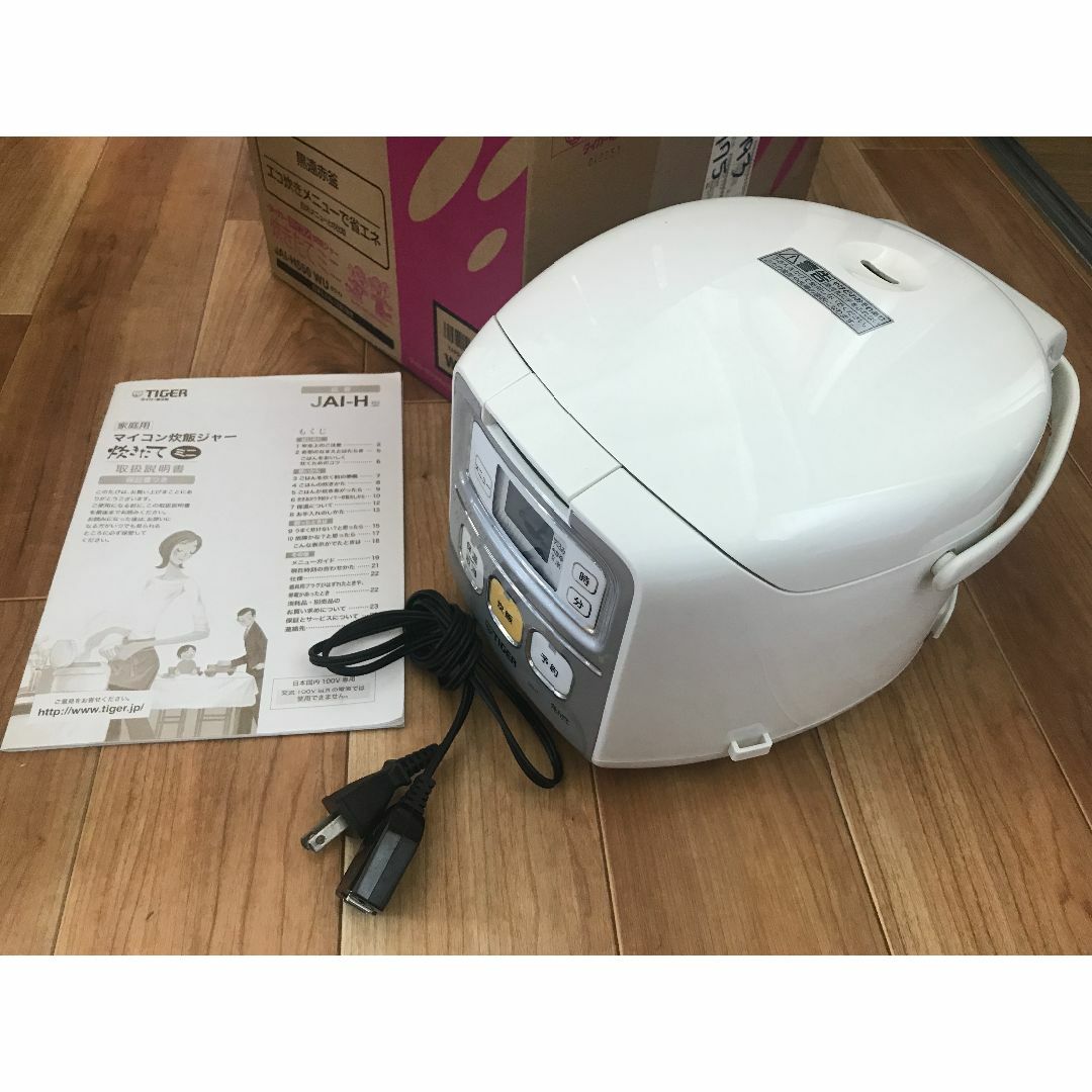TIGER - 【中古品】タイガー マイコン炊飯ジャー 炊きたてミニ TIGER - 【中古品】タイガー マイコン炊飯ジャー 炊きたてミニ