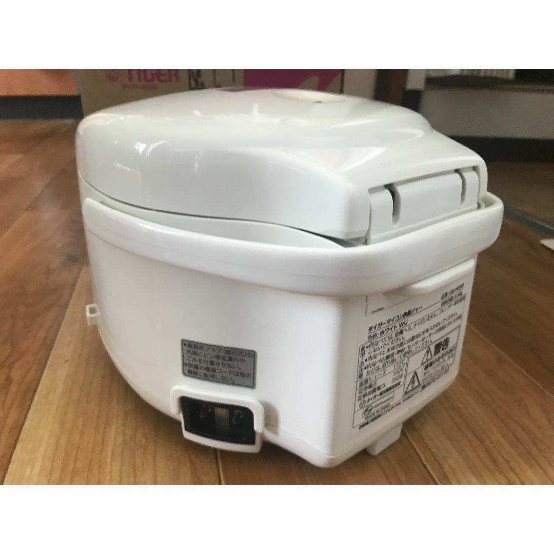 TIGER - 【中古品】タイガー マイコン炊飯ジャー 炊きたてミニ TIGER - 【中古品】タイガー マイコン炊飯ジャー 炊きたてミニ