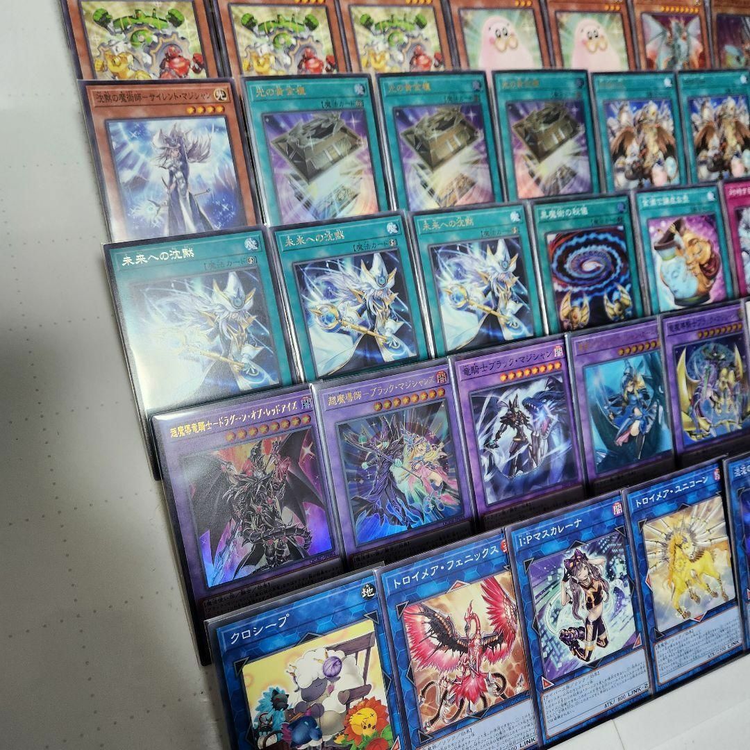 遊戯王 - 山屋 即日発送 光の黄金櫃デッキ 表遊戯デッキ 構築 遊戯王 - 山屋 即日発送 光の黄金櫃デッキ 表遊戯デッキ 構築