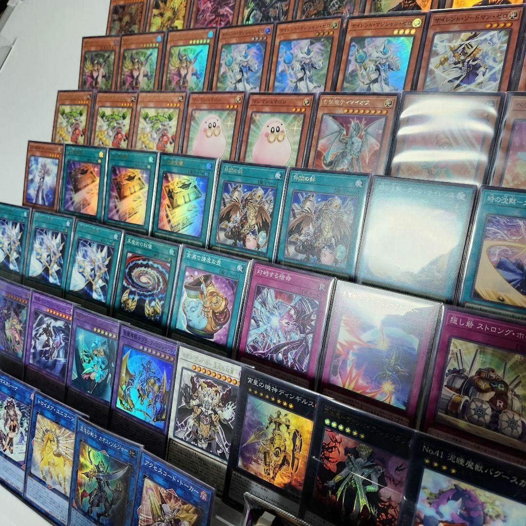 遊戯王 - 山屋 即日発送 光の黄金櫃デッキ 表遊戯デッキ 構築 遊戯王 - 山屋 即日発送 光の黄金櫃デッキ 表遊戯デッキ 構築