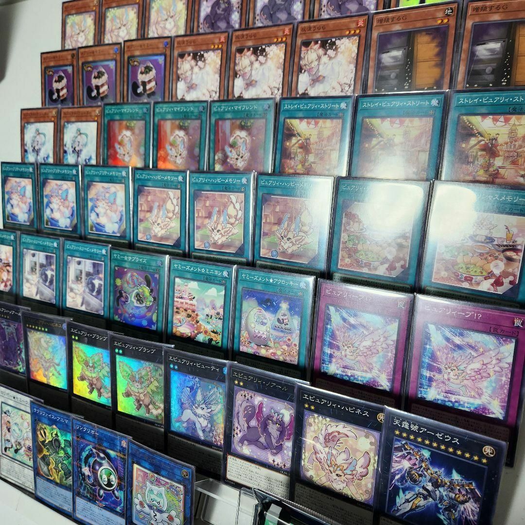 遊戯王 - 山屋 即日発送 ピュアリィヤミーデッキ 構築済みデッキ 遊戯王 - 山屋 即日発送 ピュアリィヤミーデッキ 構築済みデッキ