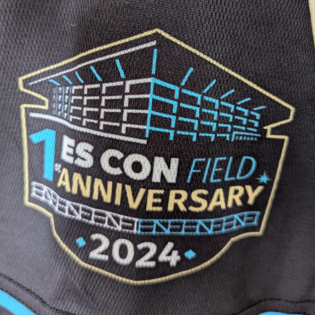 2024年限定ユニフォーム】万波中正 ユニフォームの通販 by 2024年限定ユニフォーム】万波中正 ユニフォームの通販 by