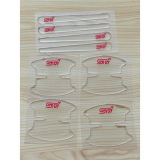 17スーパーグレート フロント泥よけ 前出しステー付セットの通販 17スーパーグレート フロント泥よけ 前出しステー付セットの通販