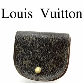 LOUIS VUITTON - 【超極美品】ルイヴィトン モノグラム LOUIS VUITTON - 【超極美品】ルイヴィトン モノグラム