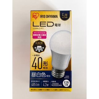 ODELIC TRD No.258N 調光ランプ 電球の通販 by shop|ラクマ ODELIC TRD No.258N 調光ランプ 電球の通販 by shop|ラクマ