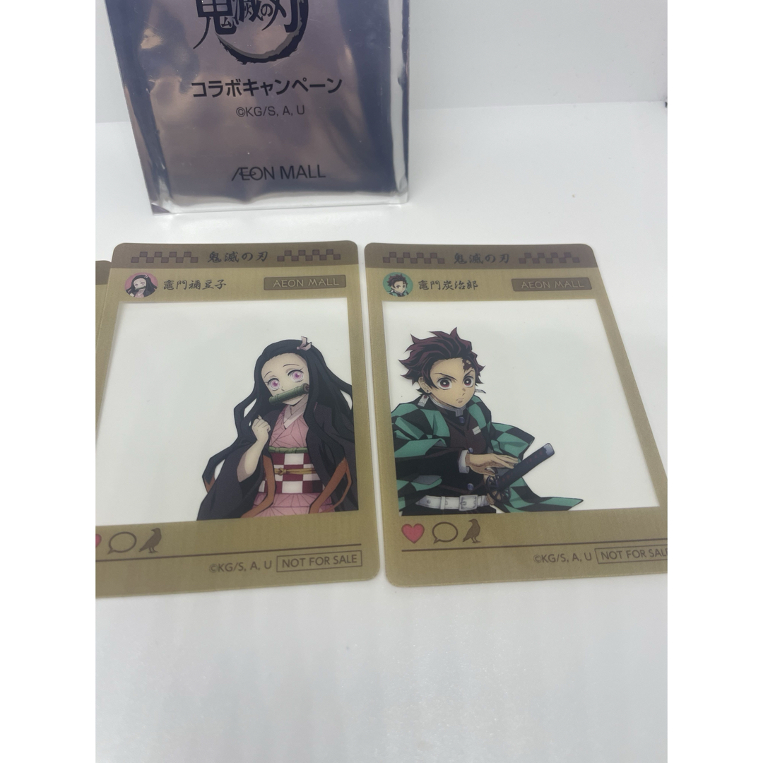 鬼滅の刃 - 鬼滅の刃 SNS風カード 非売品①の通販 by すずなshop 鬼滅の刃 - 鬼滅の刃 SNS風カード 非売品①の通販 by すずなshop