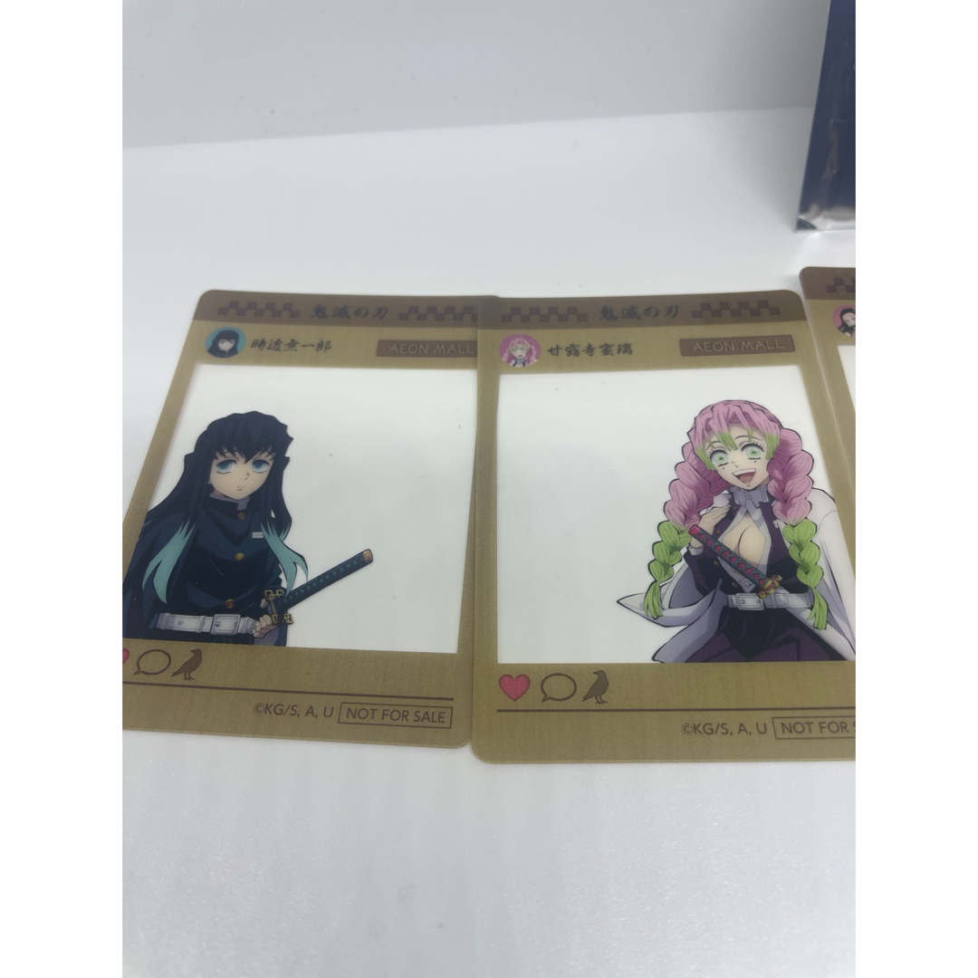 鬼滅の刃 - 鬼滅の刃 SNS風カード 非売品①の通販 by すずなshop 鬼滅の刃 - 鬼滅の刃 SNS風カード 非売品①の通販 by すずなshop