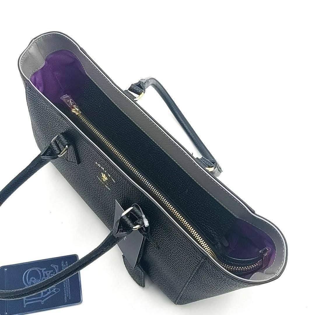 A.D.M.J. - 超美品 エーディーエムジェイ ADMJ トートバッグ 30 A.D.M.J. - 超美品 エーディーエムジェイ ADMJ トートバッグ 30