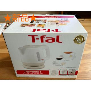 T-fal(電気ケトル)のフリマアイテム一覧 T-fal(電気ケトル)のフリマアイテム一覧