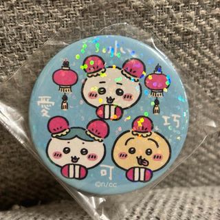 ちいかわ(バッジ/ピンバッジ)のフリマアイテム一覧 ちいかわ(バッジ/ピンバッジ)のフリマアイテム一覧