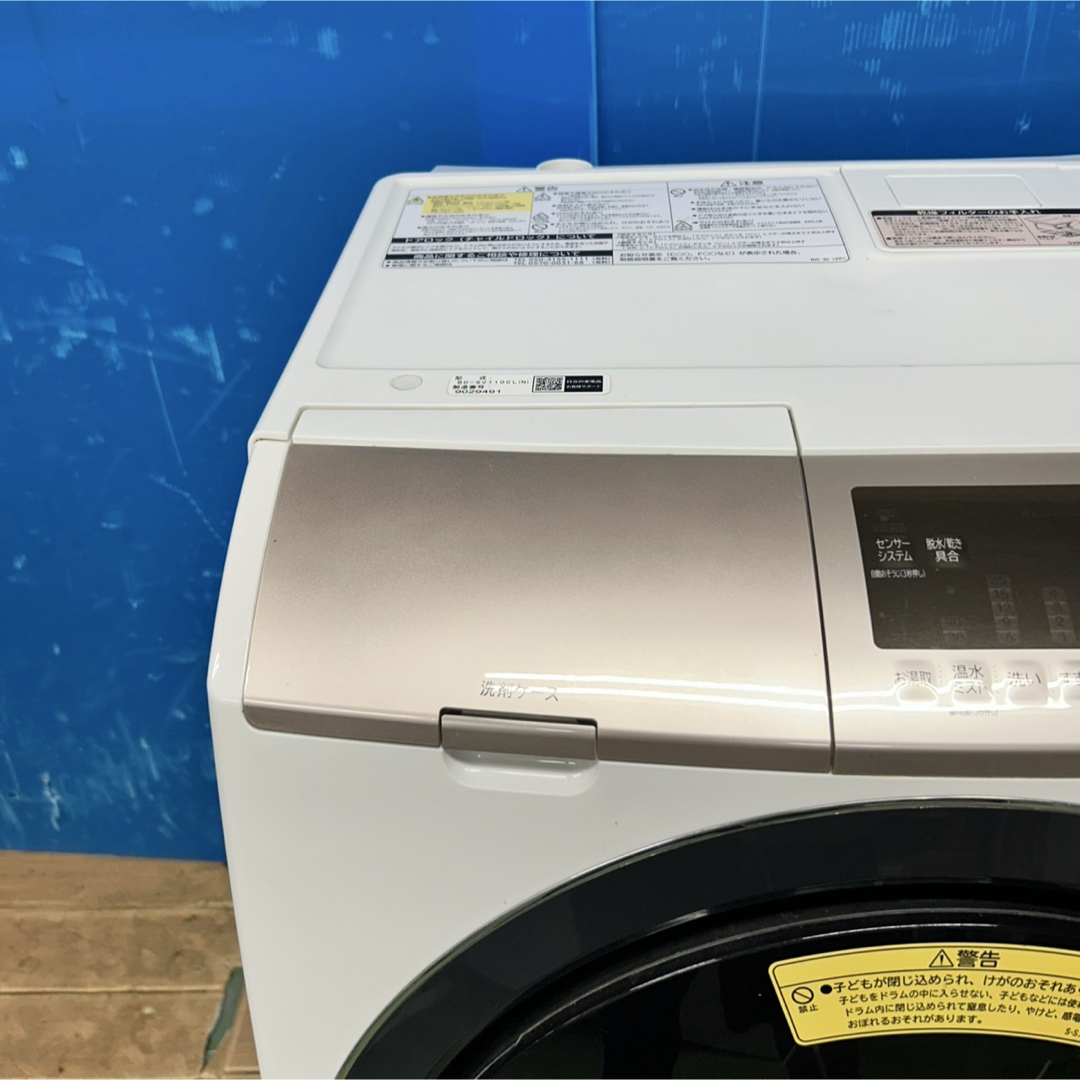 日立 - 144 HITACHI ドラム式洗濯機 美品 乾燥付き 容量11キロ 日立 - 144 HITACHI ドラム式洗濯機 美品 乾燥付き 容量11キロ