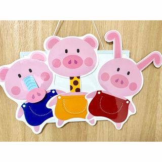 【完成品】こぶたがみちを ペープサート しかけペープサート 3匹のこぶた(知育玩具)
