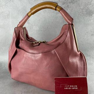 Chloe - Chloe(クロエ) パディントン 南京錠 レザーハンドバッグ Chloe - Chloe(クロエ) パディントン 南京錠 レザーハンドバッグ