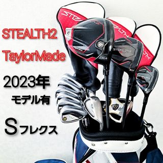 TaylorMade - ステルス2 テーラーメイド メンズ ゴルフクラブ TaylorMade - ステルス2 テーラーメイド メンズ ゴルフクラブ