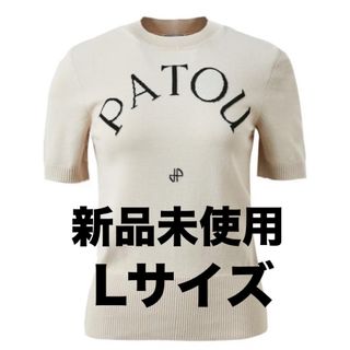 PATOU(ニット/セーター)のフリマアイテム一覧 PATOU(ニット/セーター)のフリマアイテム一覧