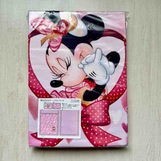 枕カバー/ハートキャッチプリキュア/対応枕サイズ35×25用の 枕カバー/ハートキャッチプリキュア/対応枕サイズ35×25用の