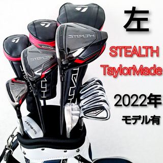 TaylorMadeのフリマアイテム一覧 TaylorMadeのフリマアイテム一覧