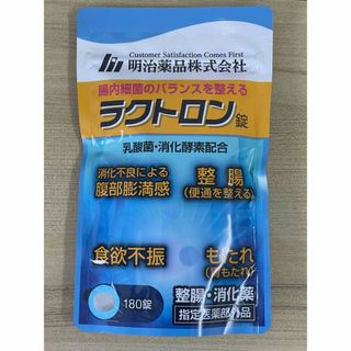 ベルセレージュ 張徒歩労 はりとほろう ハリホロ 新品未開封の ベルセレージュ 張徒歩労 はりとほろう ハリホロ 新品未開封の