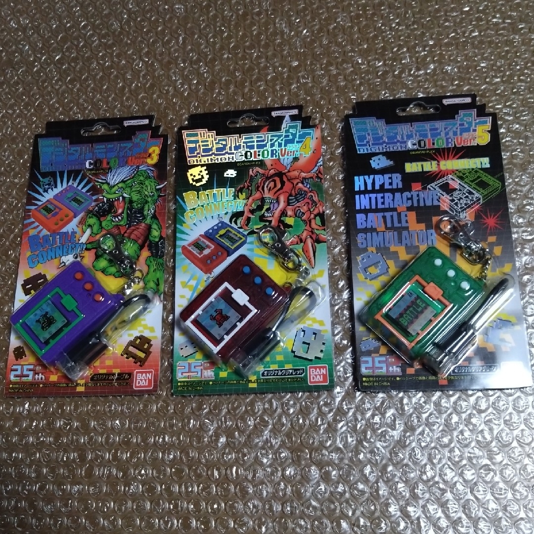デジモン デジタルモンスター color ver.3,4,5セット 未開封の デジモン デジタルモンスター color ver.3,4,5セット 未開封の