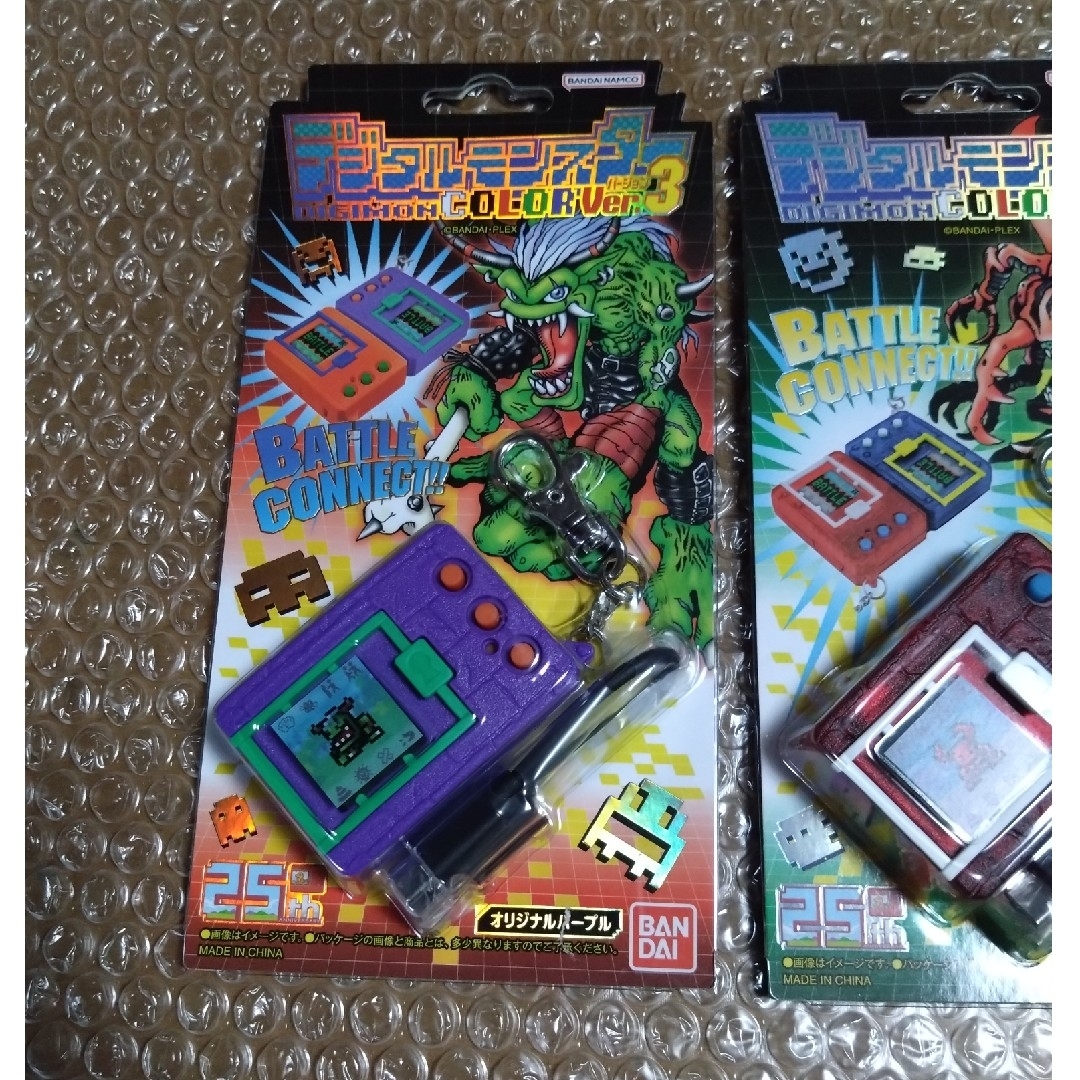 デジモン デジタルモンスター color ver.3,4,5セット 未開封の デジモン デジタルモンスター color ver.3,4,5セット 未開封の