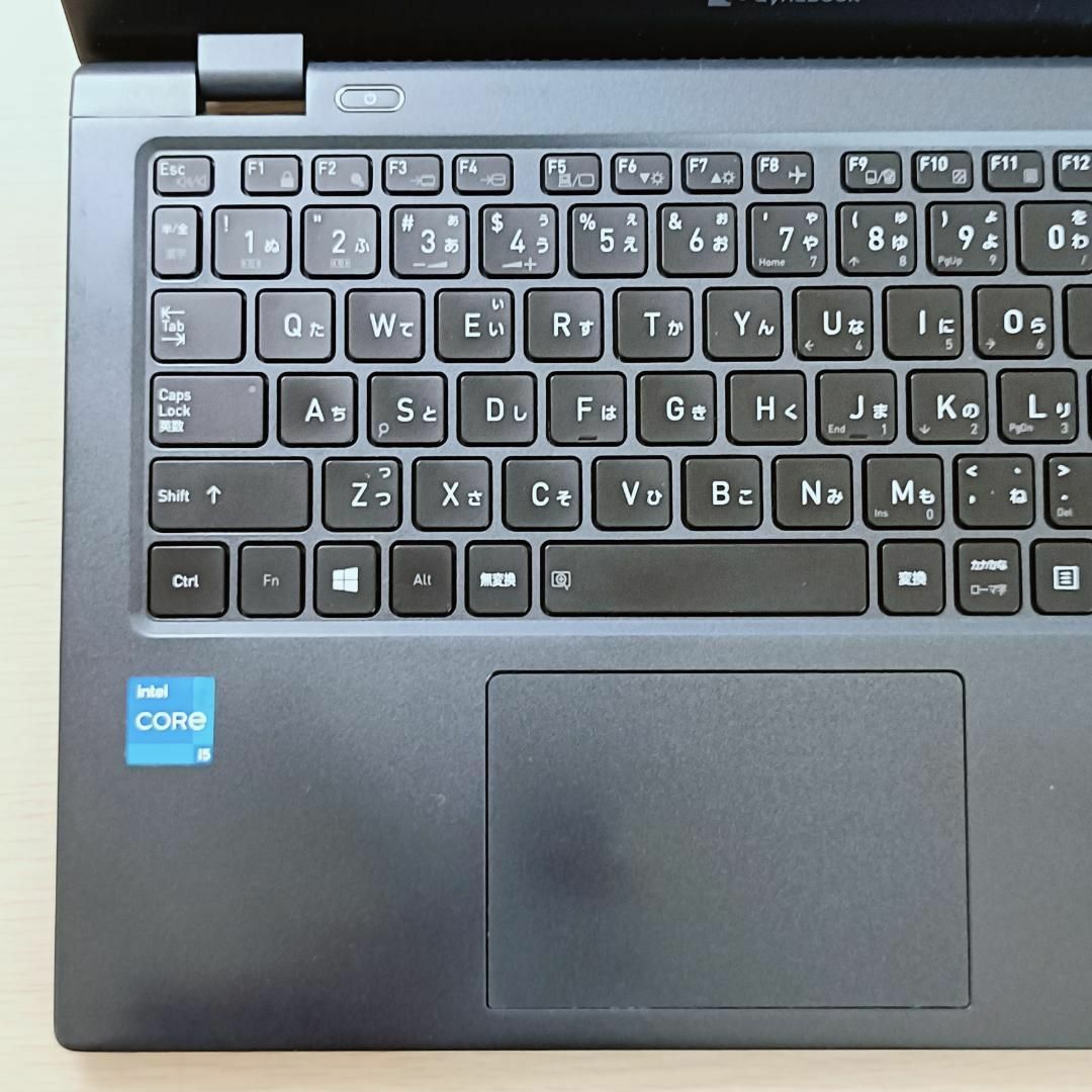 dynabook - Windows11✨i5✨SSD512・16GB✨オフィス付きノート dynabook - Windows11✨i5✨SSD512・16GB✨オフィス付きノート