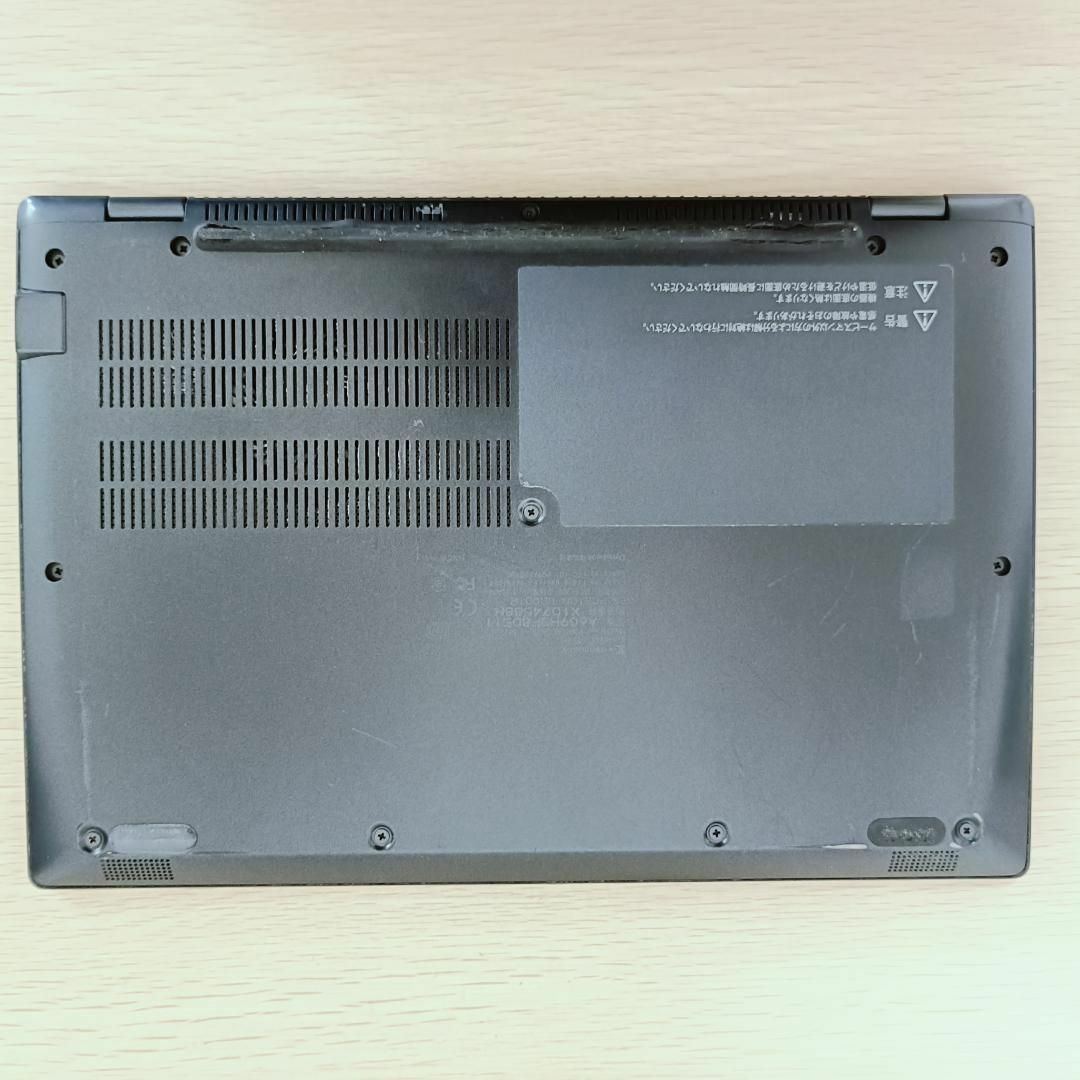 dynabook - Windows11✨i5✨SSD512・16GB✨オフィス付きノート dynabook - Windows11✨i5✨SSD512・16GB✨オフィス付きノート