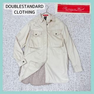DOUBLE STANDARD CLOTHING(シャツ/ブラウス(長袖/七分))の DOUBLE STANDARD CLOTHING(シャツ/ブラウス(長袖/七分))の