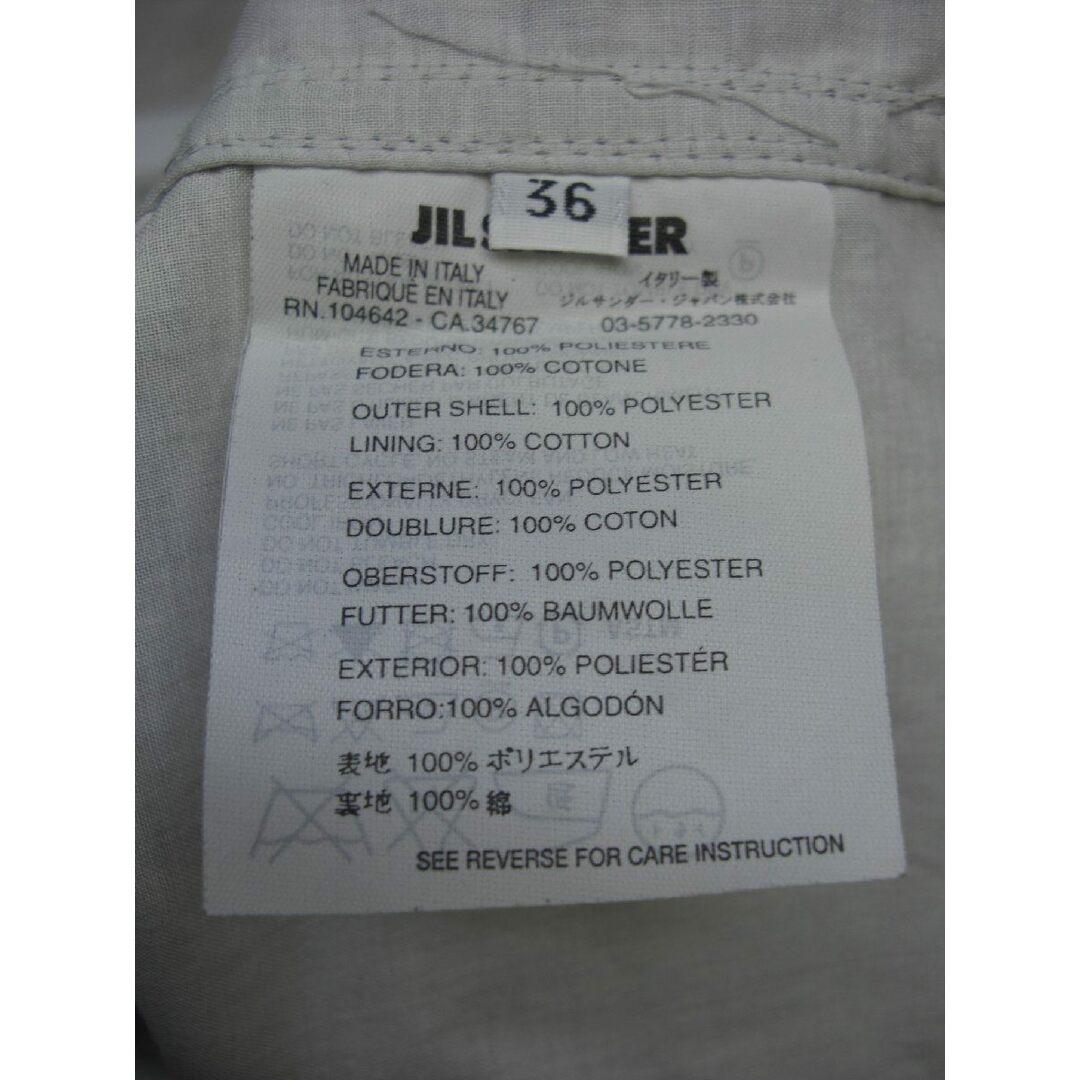 JIL SANDER - Jil Sander ジルサンダー ナイロンコート RN JIL SANDER - Jil Sander ジルサンダー ナイロンコート RN