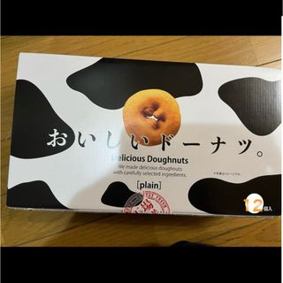 コストコ - コストコお菓子詰め合わせ 37点セットの通販 by コストコ - コストコお菓子詰め合わせ 37点セットの通販 by