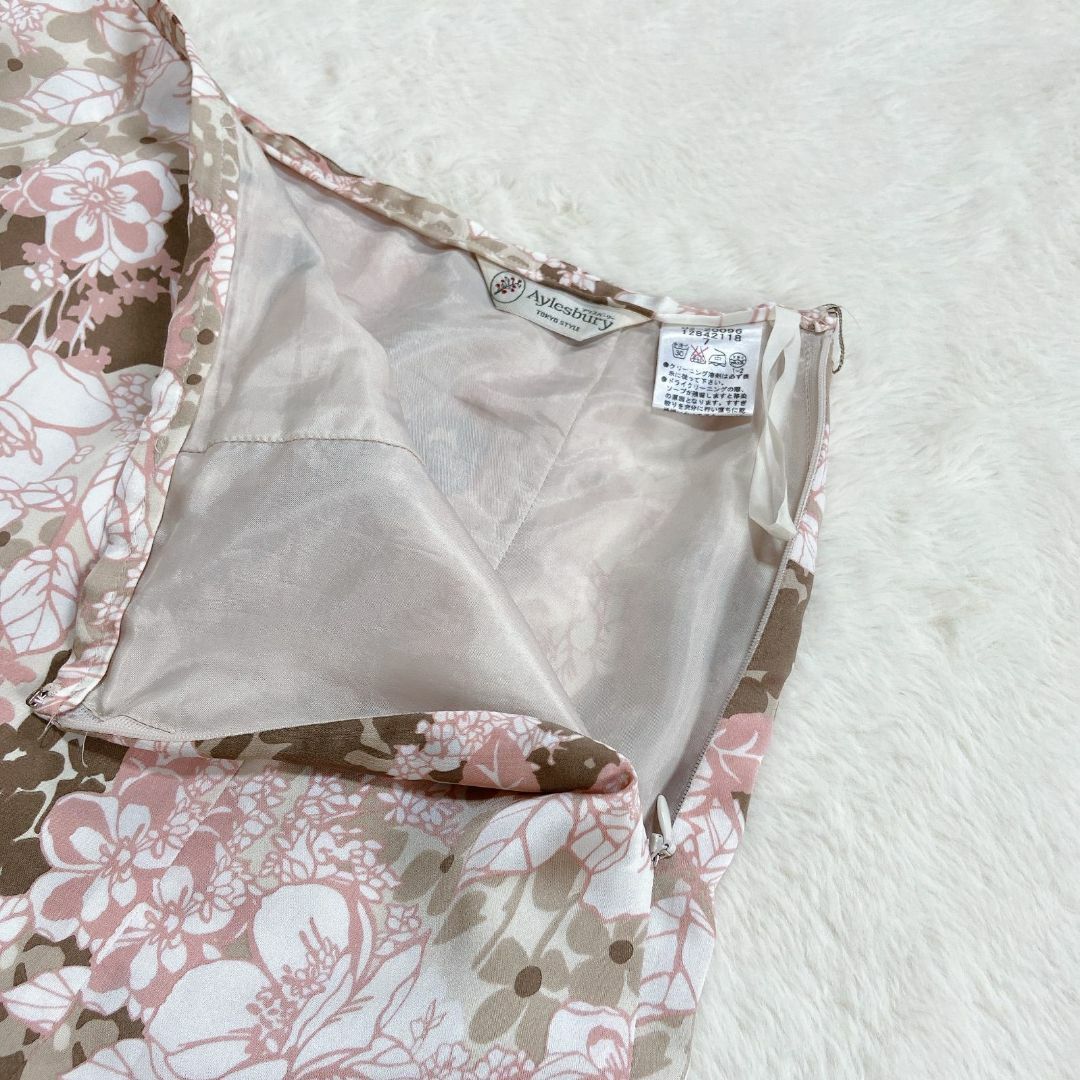 Aylesbury - 美品☆東京スタイル 【アリスバーリー】 フレア Aylesbury - 美品☆東京スタイル 【アリスバーリー】 フレア