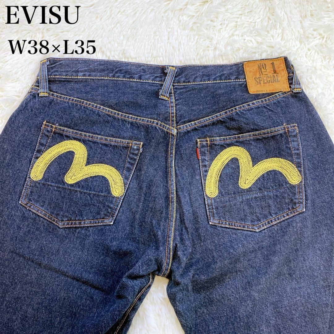 EVISU - 【美品】エヴィス デニム 2501RXX NO.1 刺繍 セルビッジ EVISU - 【美品】エヴィス デニム 2501RXX NO.1 刺繍 セルビッジ