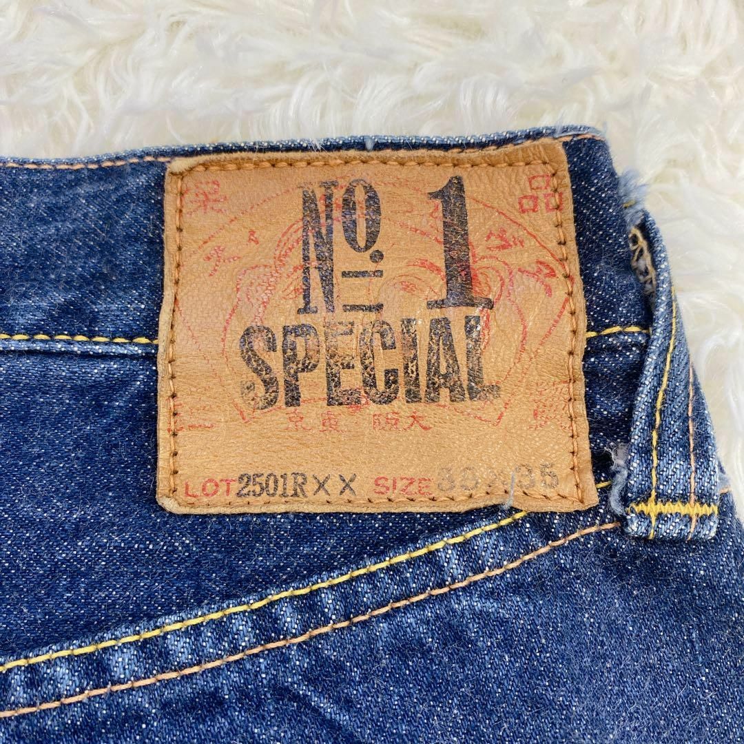 EVISU - 【美品】エヴィス デニム 2501RXX NO.1 刺繍 セルビッジ EVISU - 【美品】エヴィス デニム 2501RXX NO.1 刺繍 セルビッジ