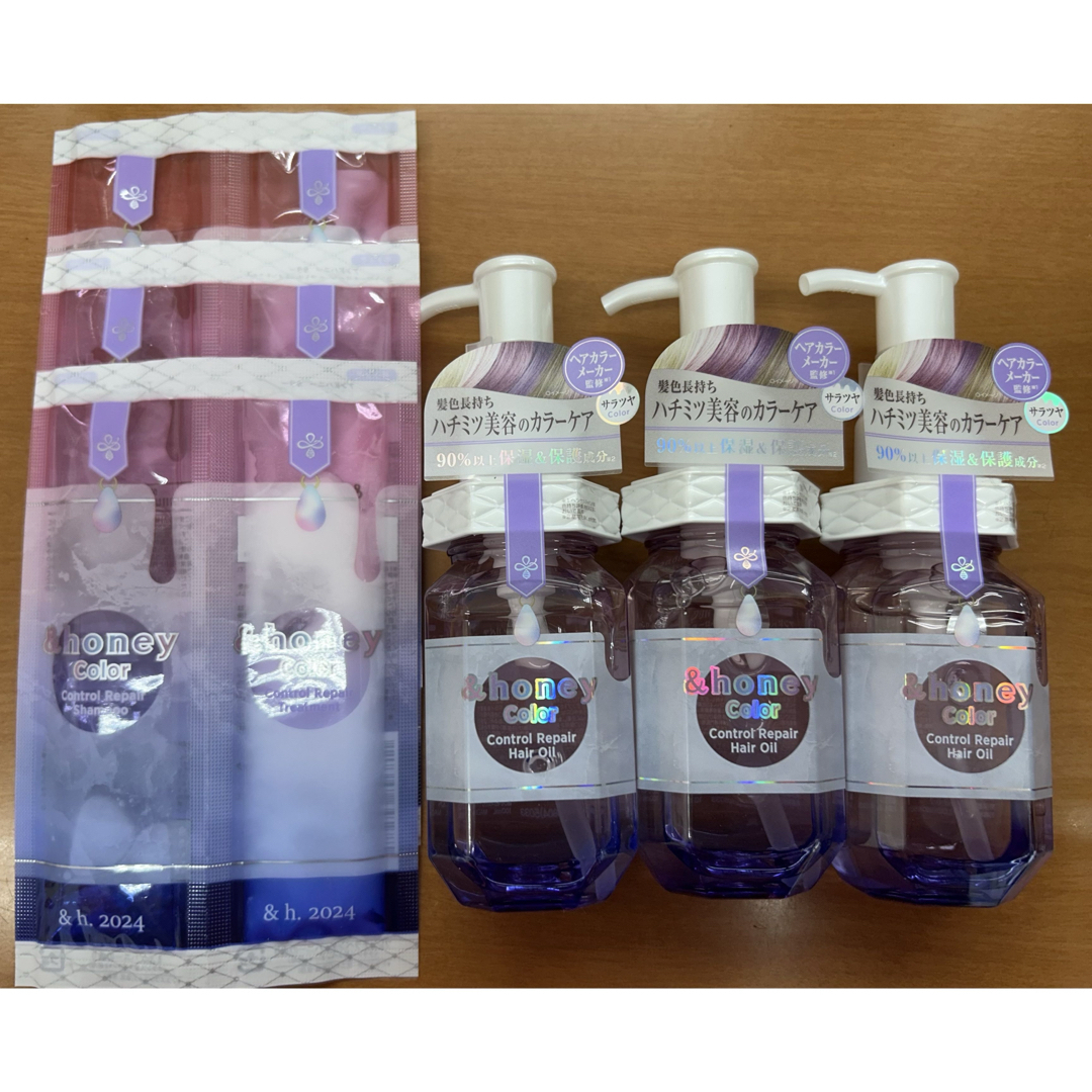 &honey アンドハニーヘアオイル3.0 ✖️3本(SP/CD3days付き)の &honey アンドハニーヘアオイル3.0 ✖️3本(SP/CD3days付き)の