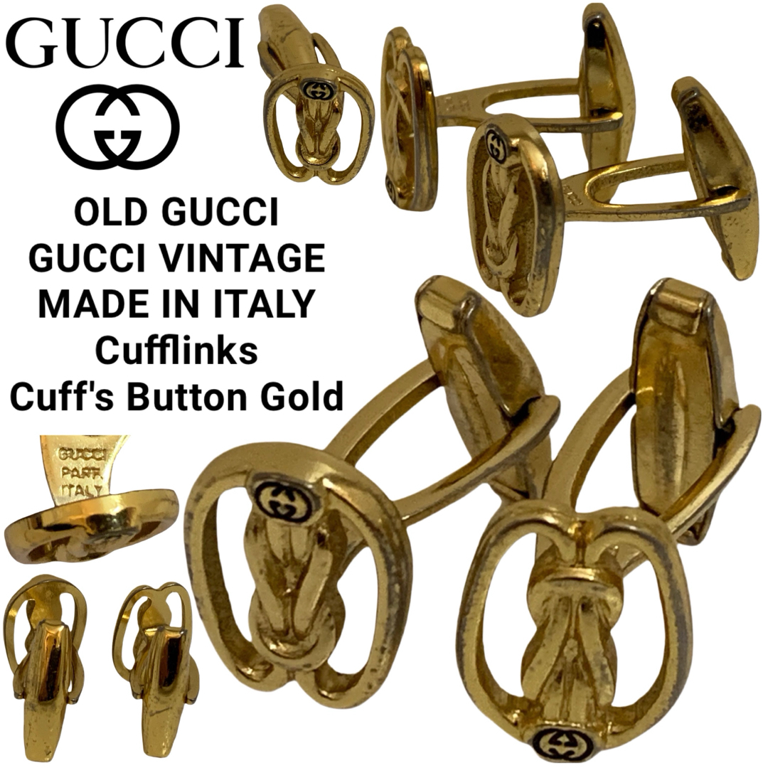 GUCCI - OLD GUCCI オールドグッチ ITALY製 ロゴカフスボタン GUCCI - OLD GUCCI オールドグッチ ITALY製 ロゴカフスボタン