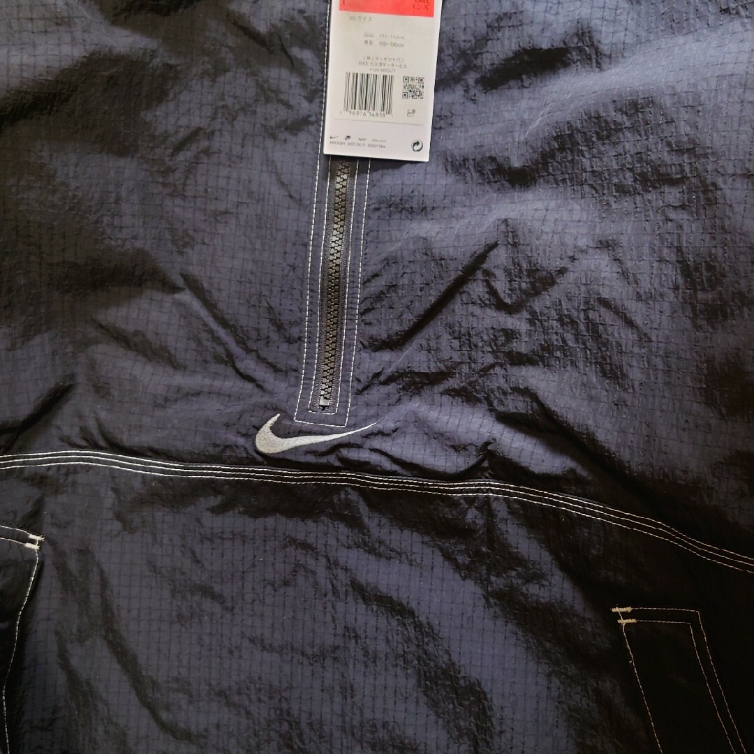 Supreme - supreme nike ハーフジップの通販 by 福富吉金二 Supreme - supreme nike ハーフジップの通販 by 福富吉金二