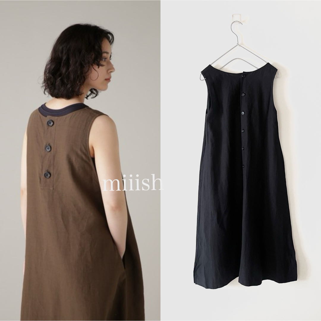 MARGARET HOWELL - 新品タグ付 2020 マーガレットハウエル MARGARET HOWELL - 新品タグ付 2020 マーガレットハウエル