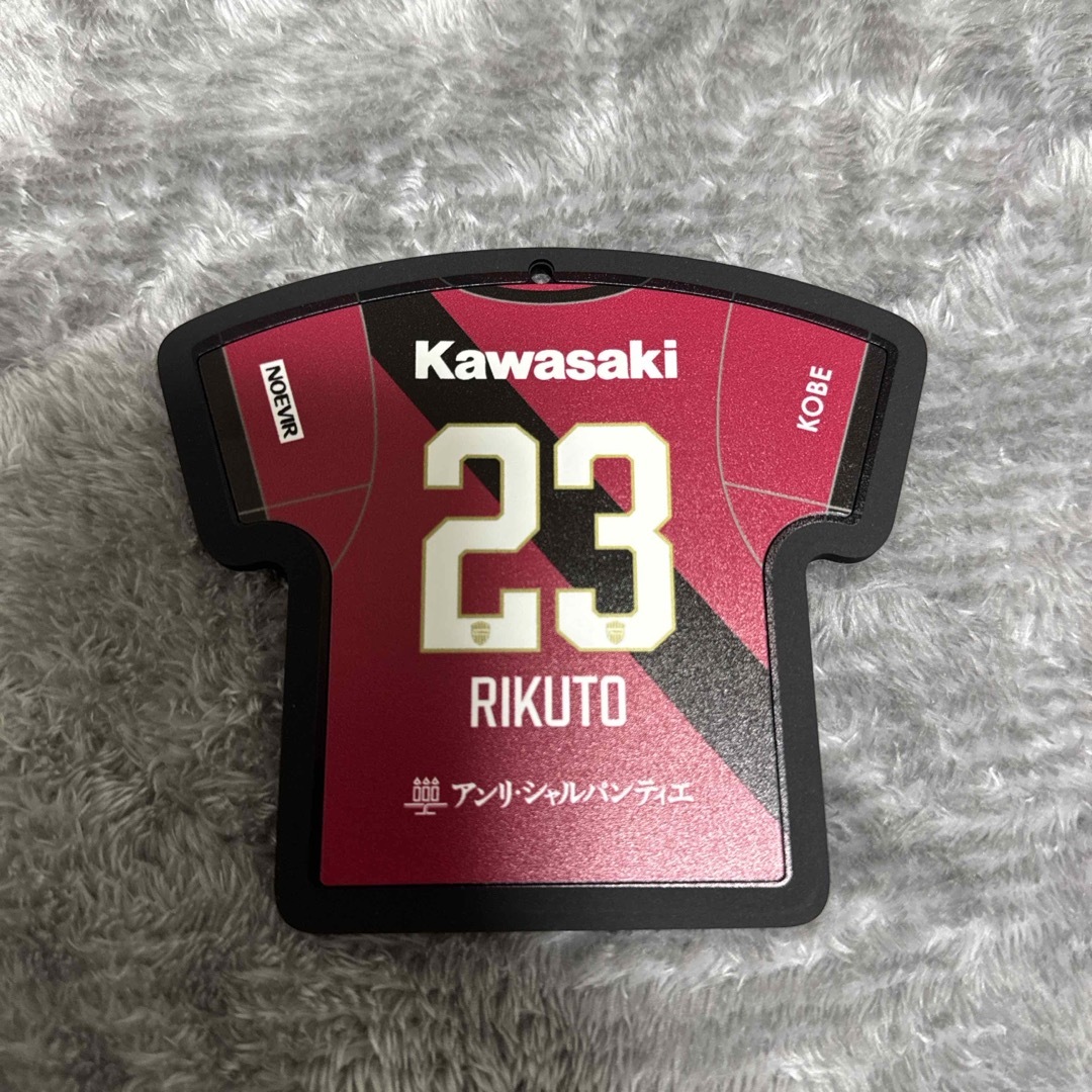ヴィッセル神戸 ユニフォーム型ラバーキーホルダー 広瀬 スポーツ/アウトドアのサッカー/フットサル(応援グッズ)の商品写真