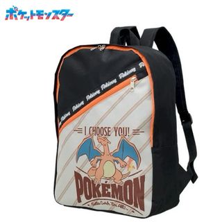 ディセンダント♡リュック②の通販 by とまと*匿名配送 ディセンダント♡リュック②の通販 by とまと*匿名配送