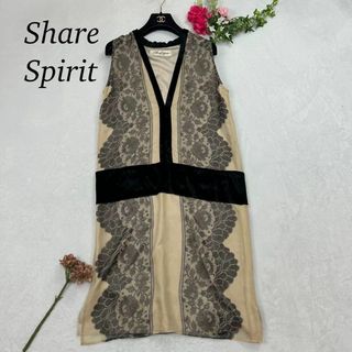 Share Spiritのフリマアイテム一覧 Share Spiritのフリマアイテム一覧