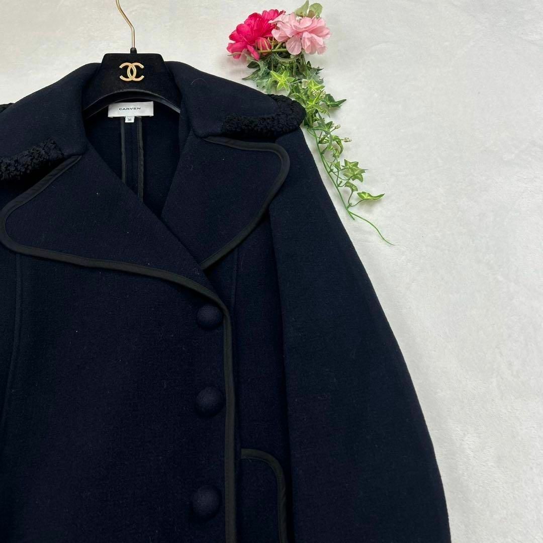 CARVEN - F655 美品 S 36 カルヴェン Aライン パイピング ロング CARVEN - F655 美品 S 36 カルヴェン Aライン パイピング ロング