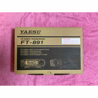 STANDARD/八重洲無線 FT-8900H 4バンド 50wの通販 by マサムネ's STANDARD/八重洲無線 FT-8900H 4バンド 50wの通販 by マサムネ's