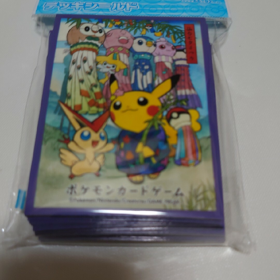 ポケモン - ポケモンセンター トウホク デッキシールド ポケモン - ポケモンセンター トウホク デッキシールド